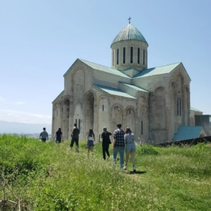 Bagrati Cathedral Georgia