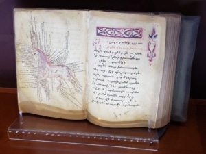 Armenia Travel Study yerevan