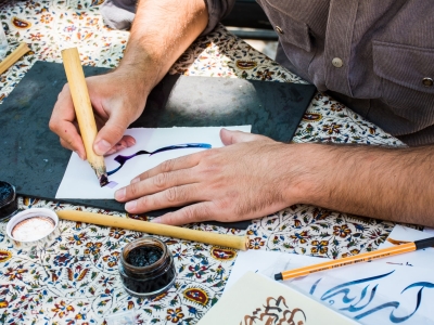 Persian Language